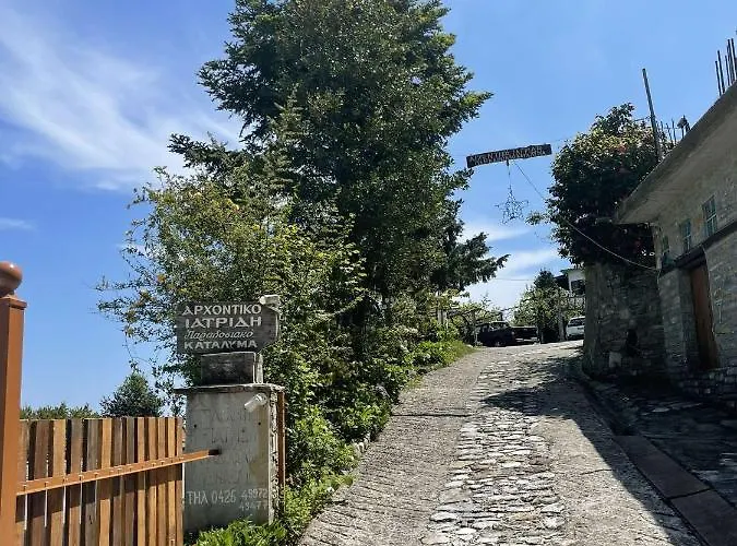 Archontiko Iatridis Gasthof